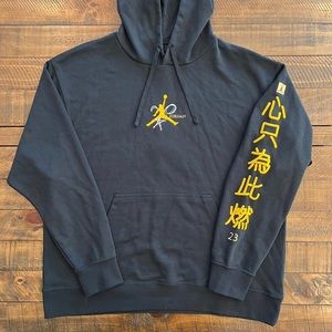 Air Jordan Japanese Hoodie